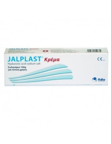 Jalplast Cream | Επουλωτική Κρέμα με...