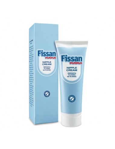 Fissan Mama Nipple cream 50ml
