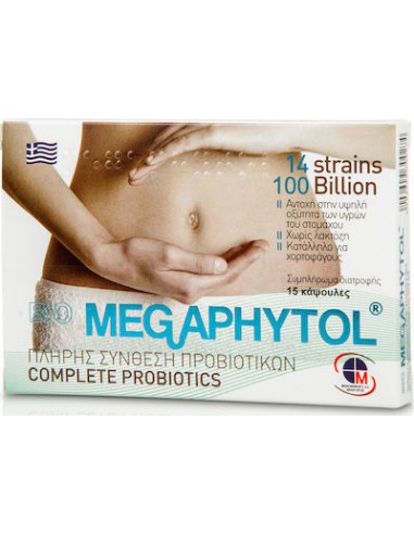 Medichrom Megaphytol 15 κάψουλες