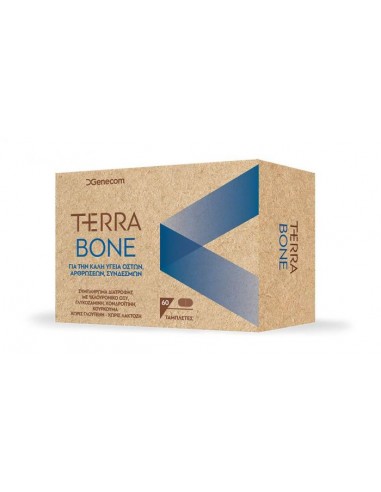 Genecom | Terra Bone | Συμπλήρωμα...