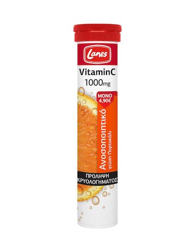 Lanes Vitamin C 1000mg 20 αναβράζοντα...