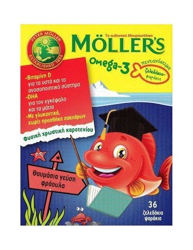 Moller's Omega 3 για Παιδιά Φράουλα...