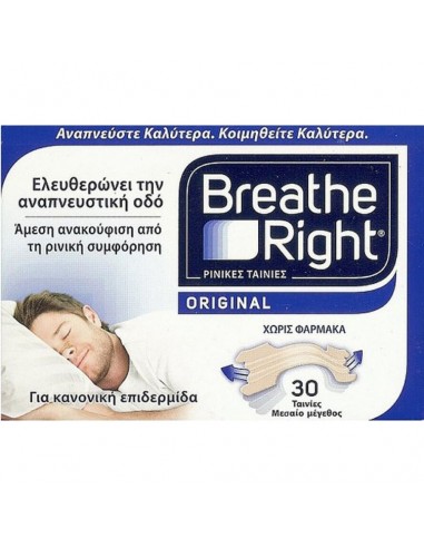Breathe Right - Medium - Ταινίες για...